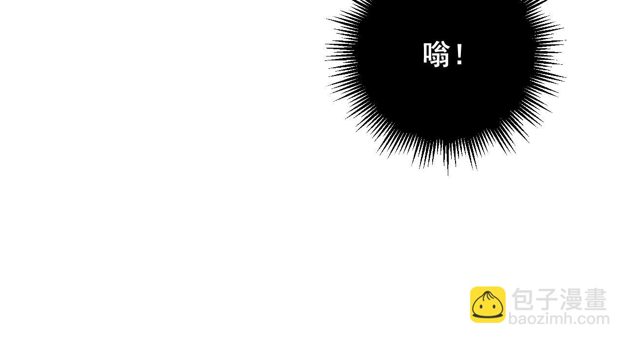第383话 大狂欢82