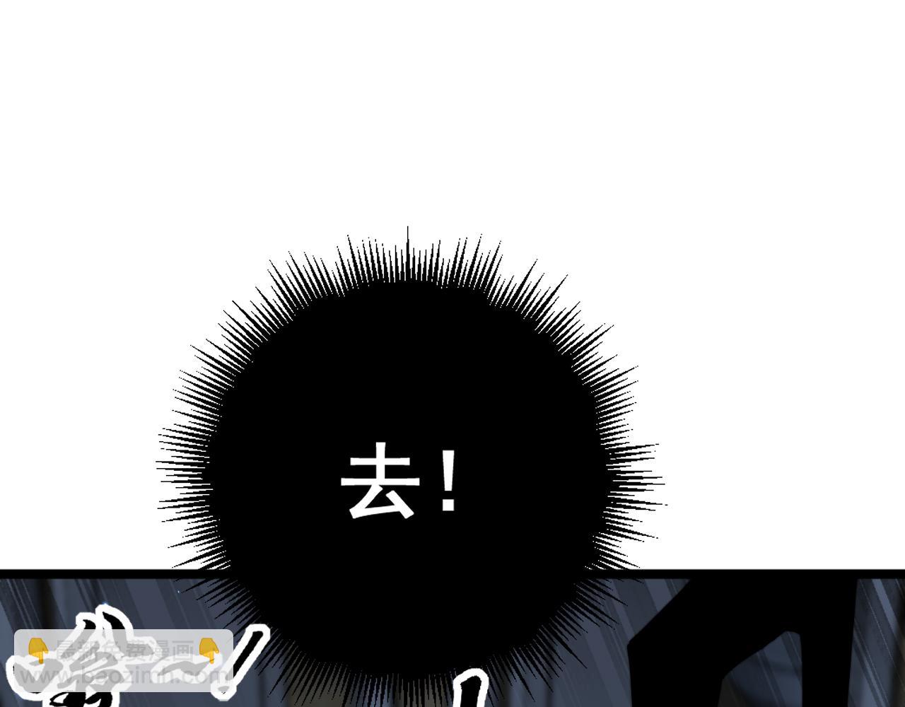 第383话 大狂欢83