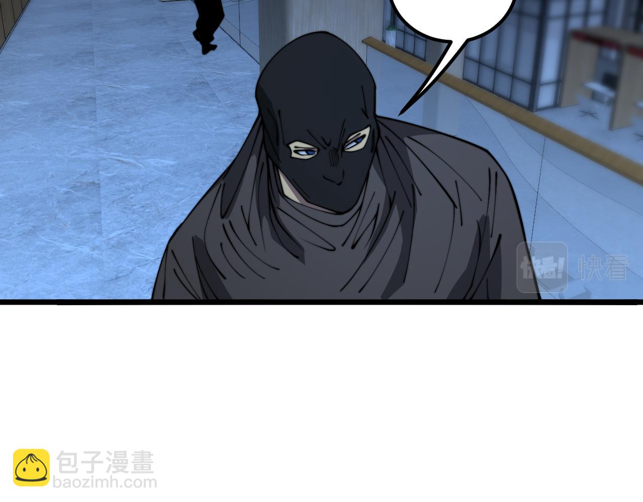 第383话 大狂欢88