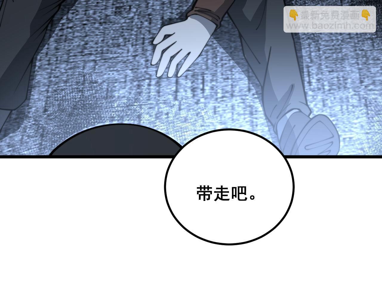 第384话 隐身人104