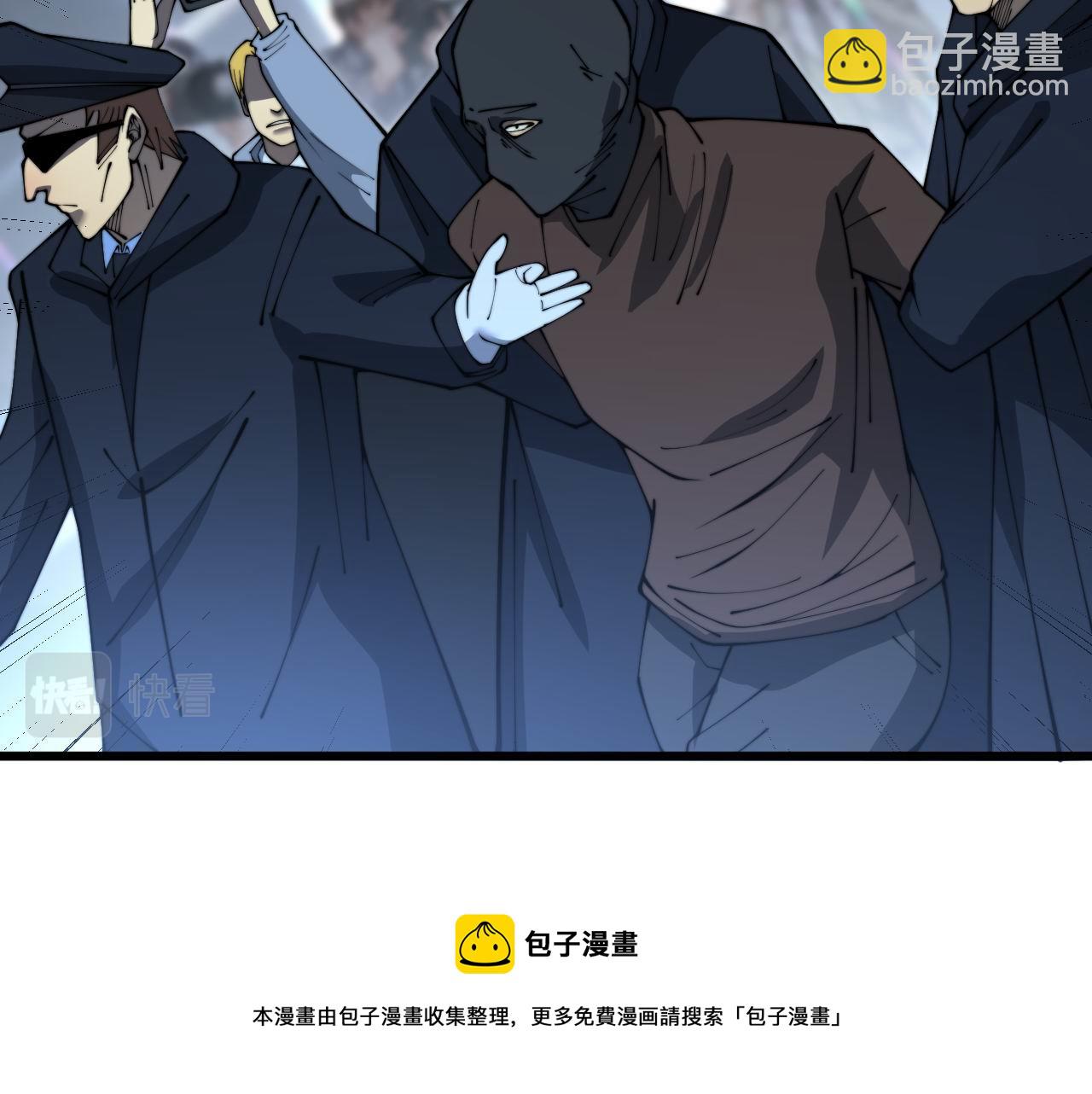 第384话 隐身人106