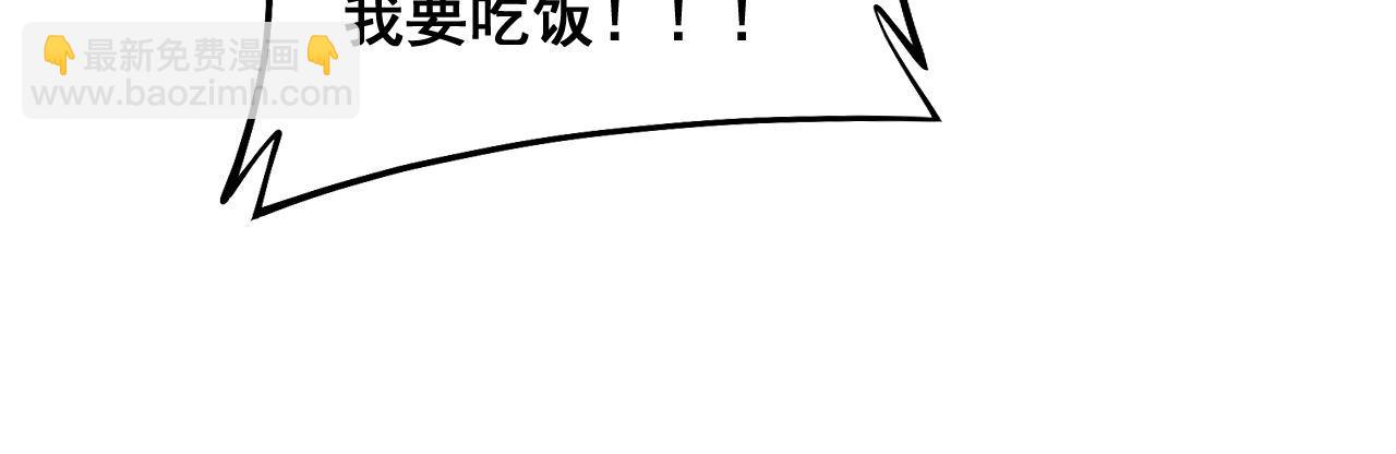 第384话 隐身人112