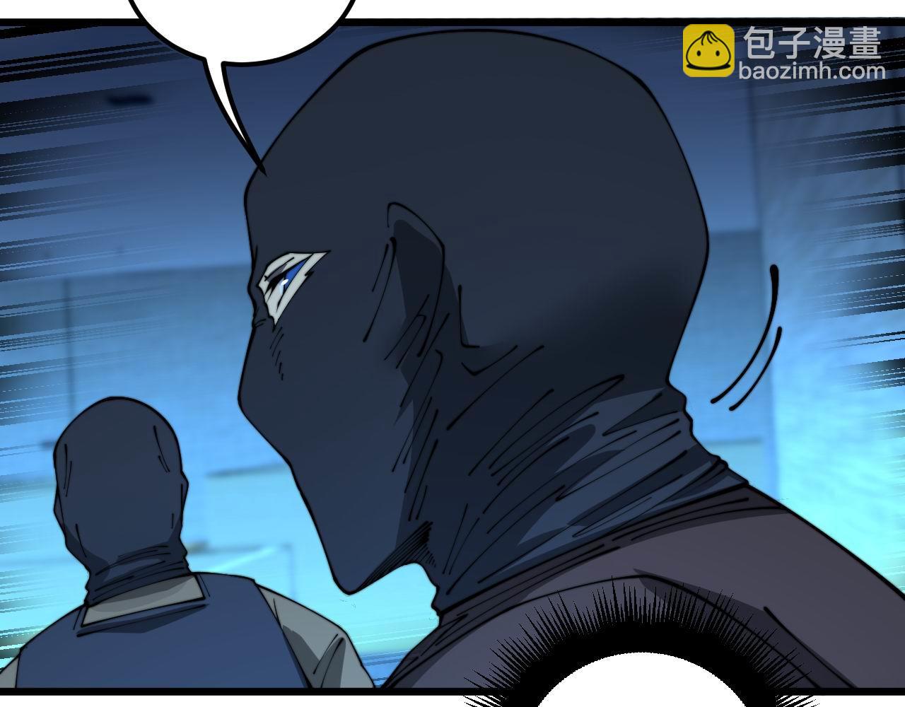第384话 隐身人12