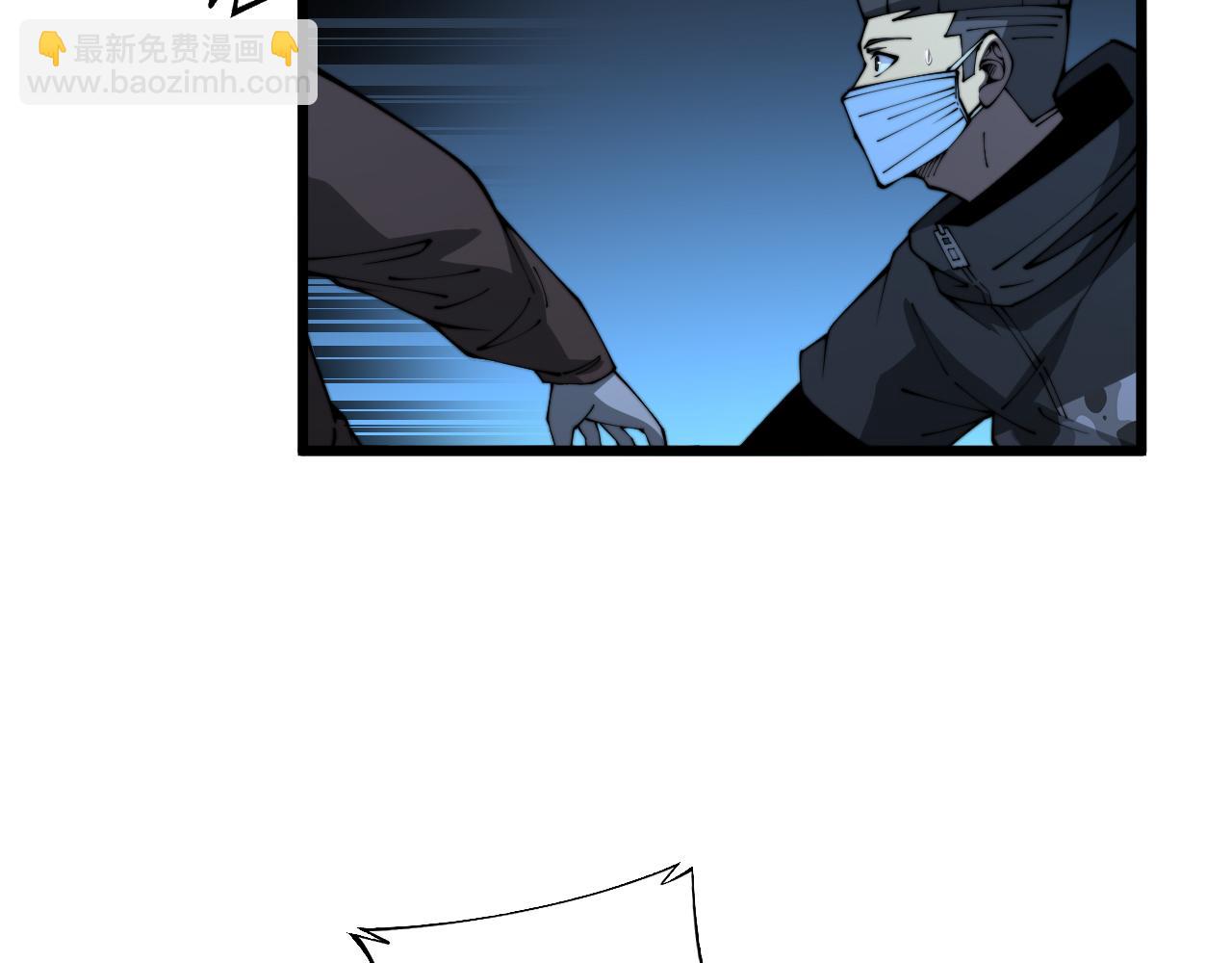 第384话 隐身人37