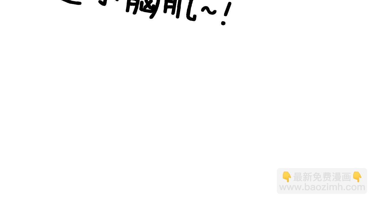第384话 隐身人39