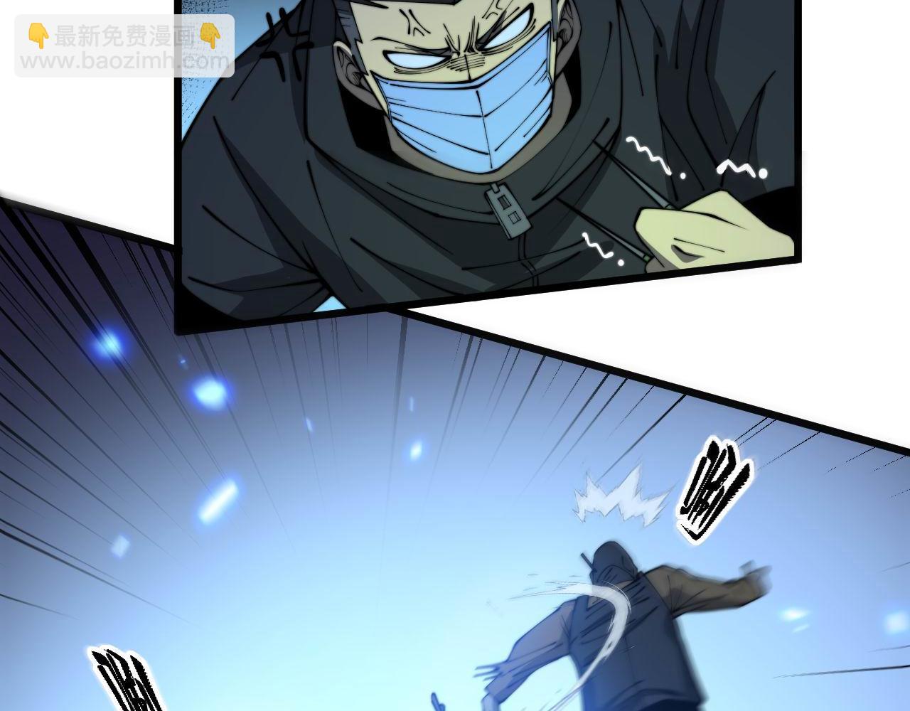第384话 隐身人57