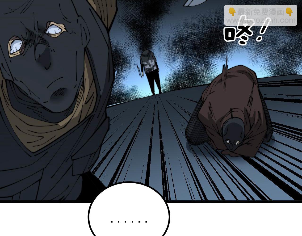 第384话 隐身人65