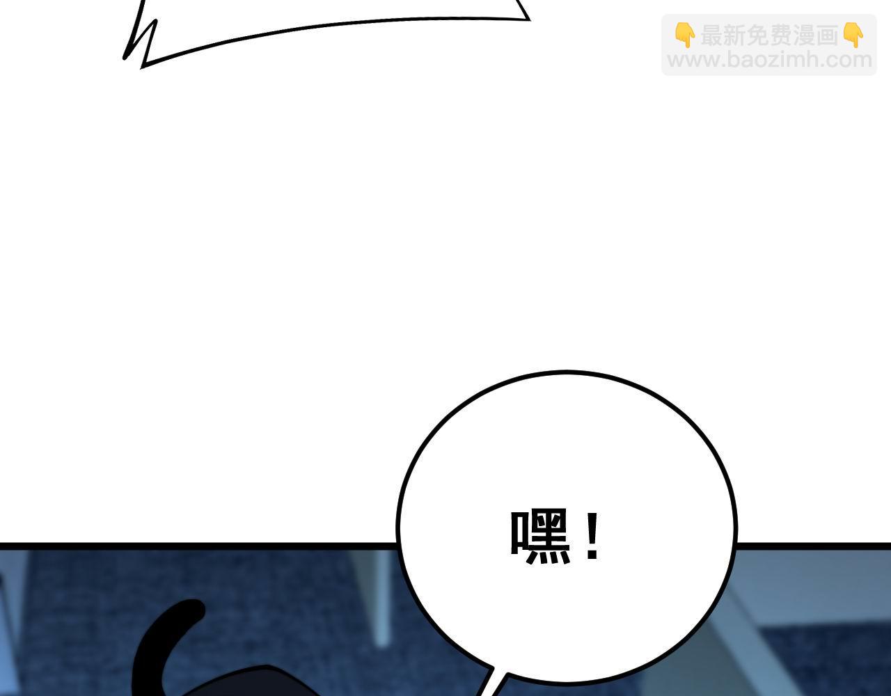 第384话 隐身人8