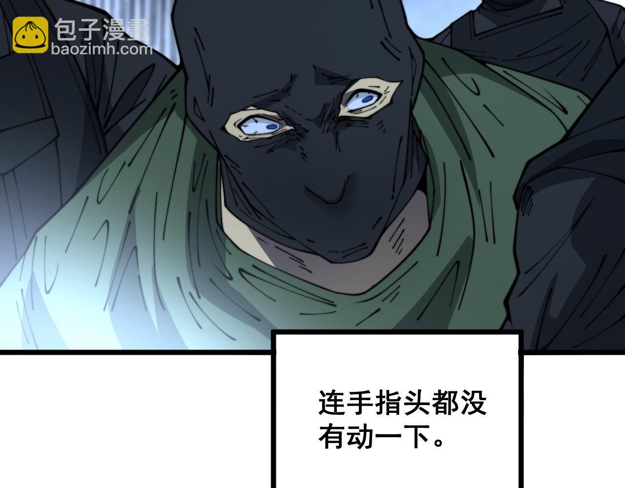 第384话 隐身人94