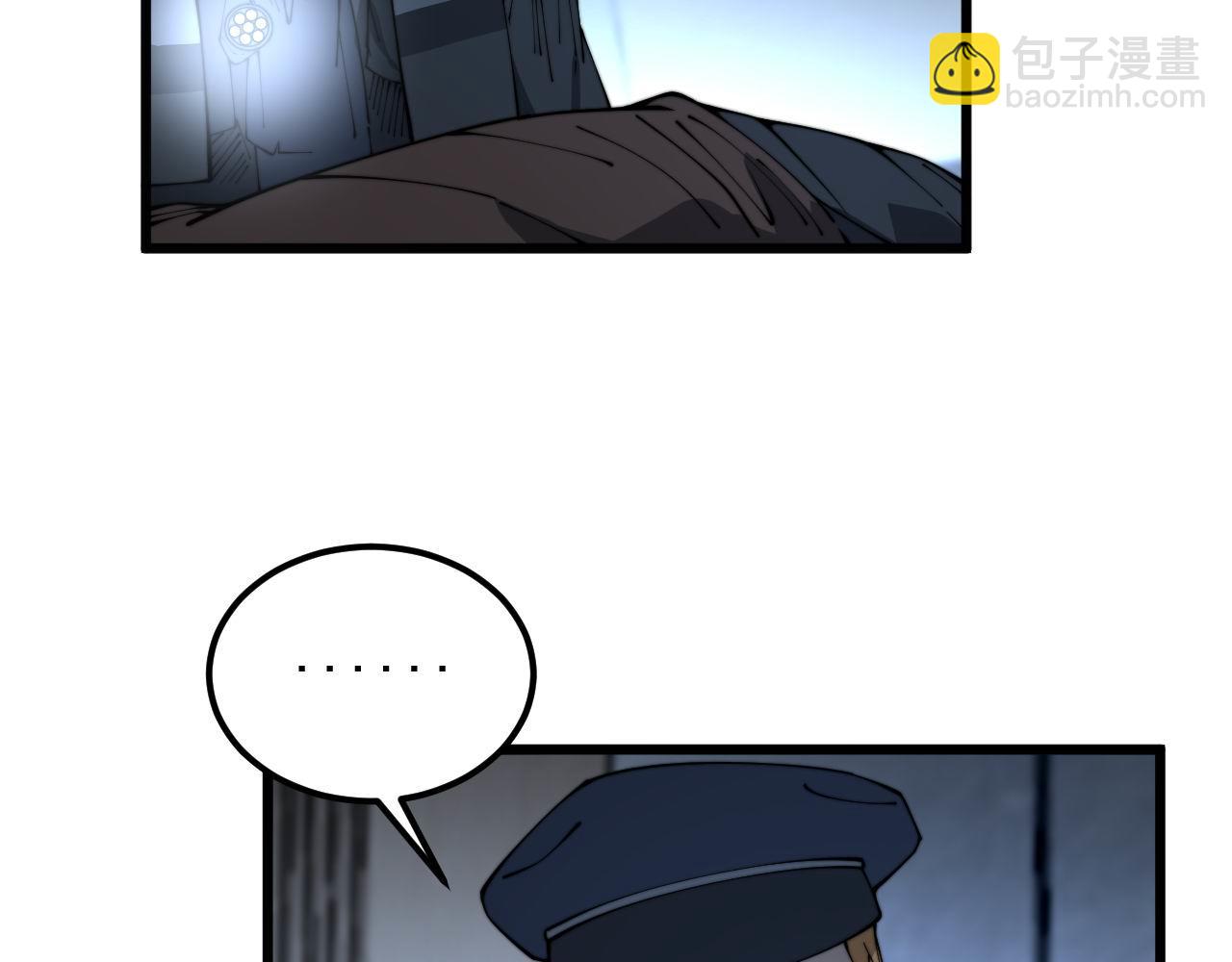 第384话 隐身人96