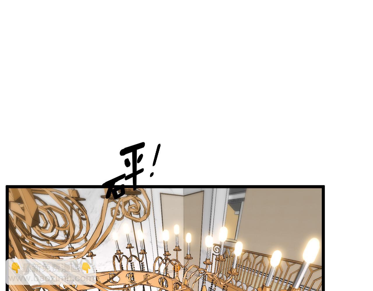 第385话 天生异象21