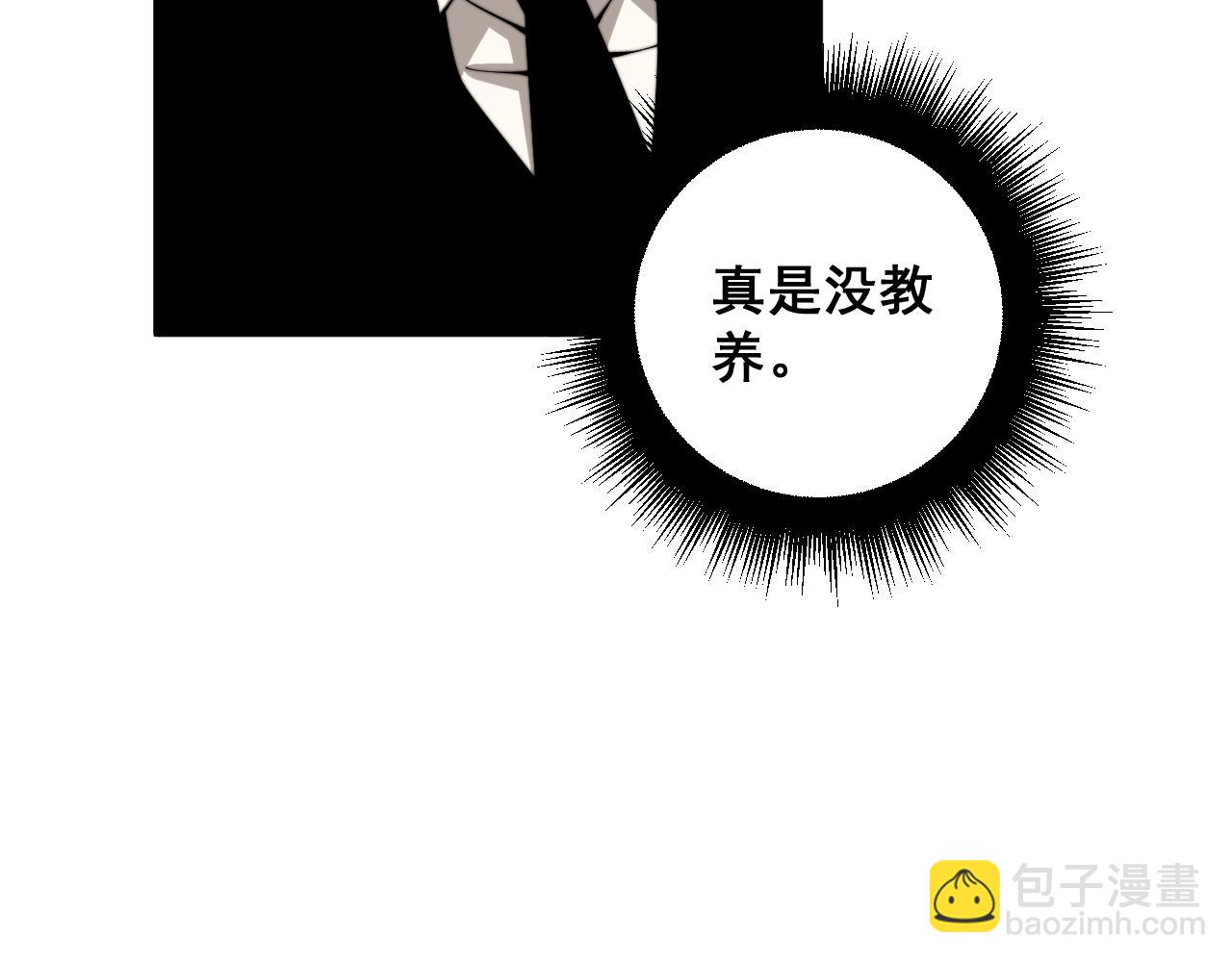 第385话 天生异象28