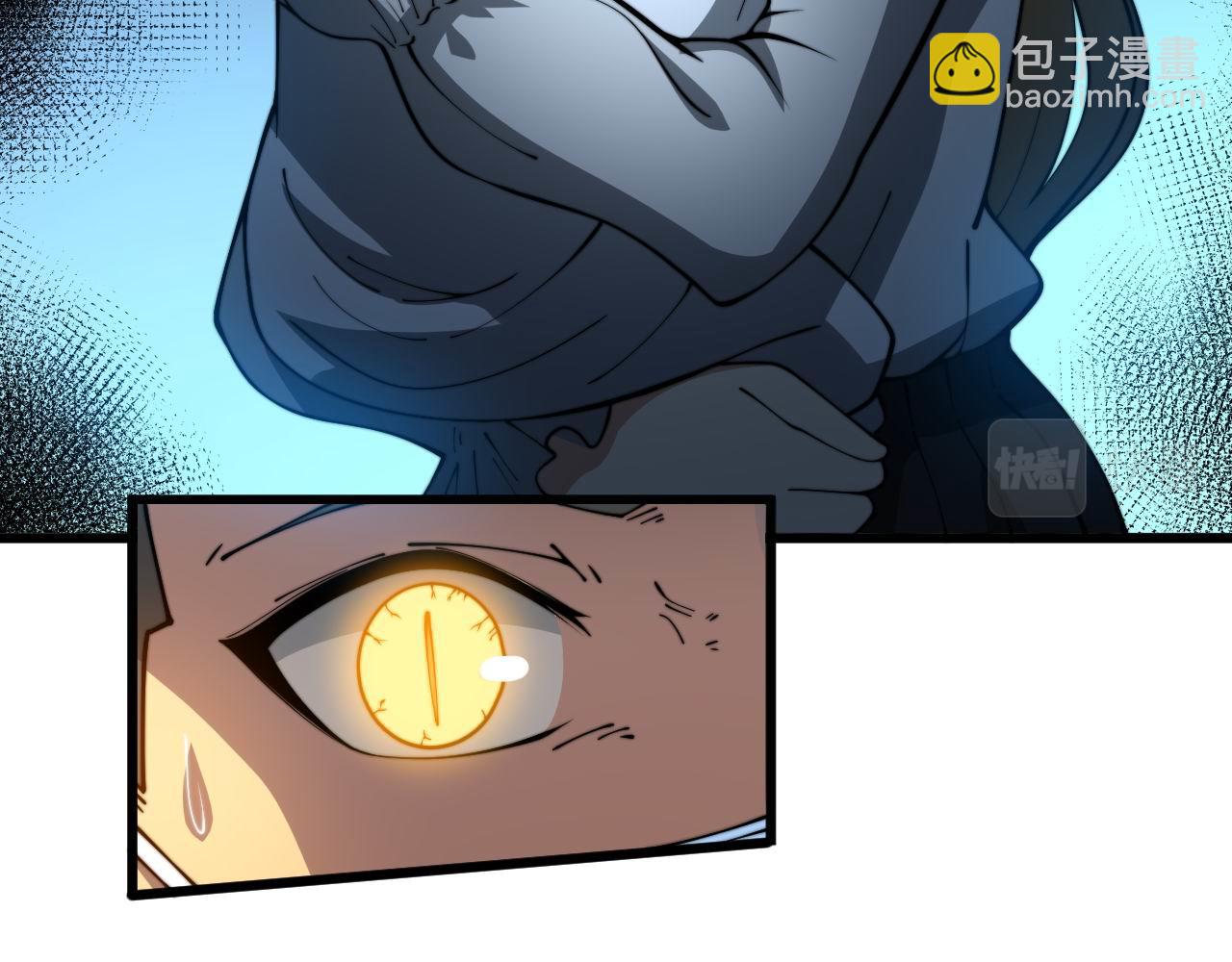 第385话 天生异象39