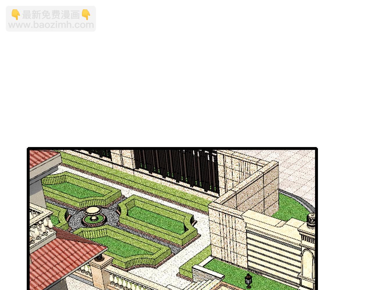 第385话 天生异象4