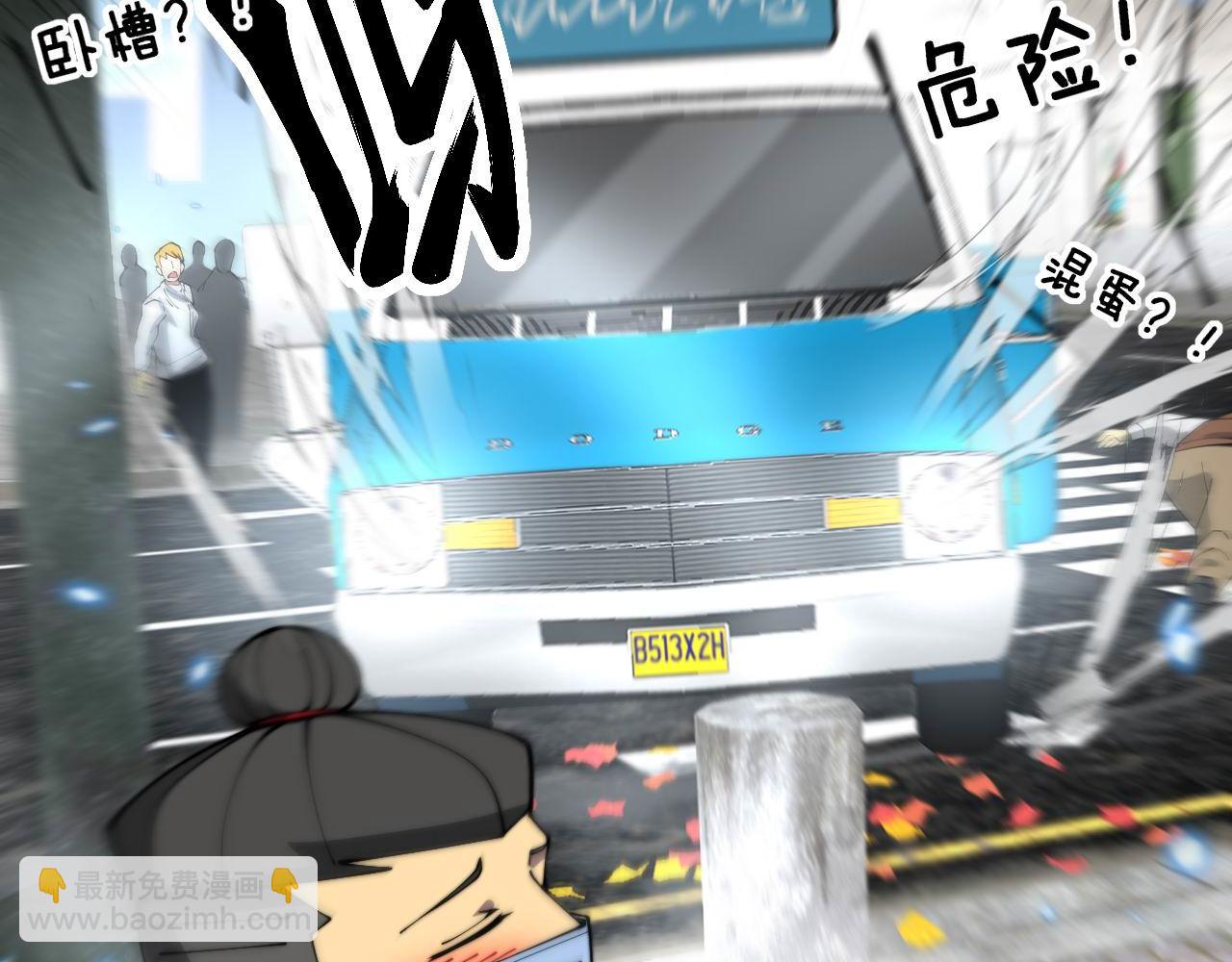 第386话 福祸相伴93