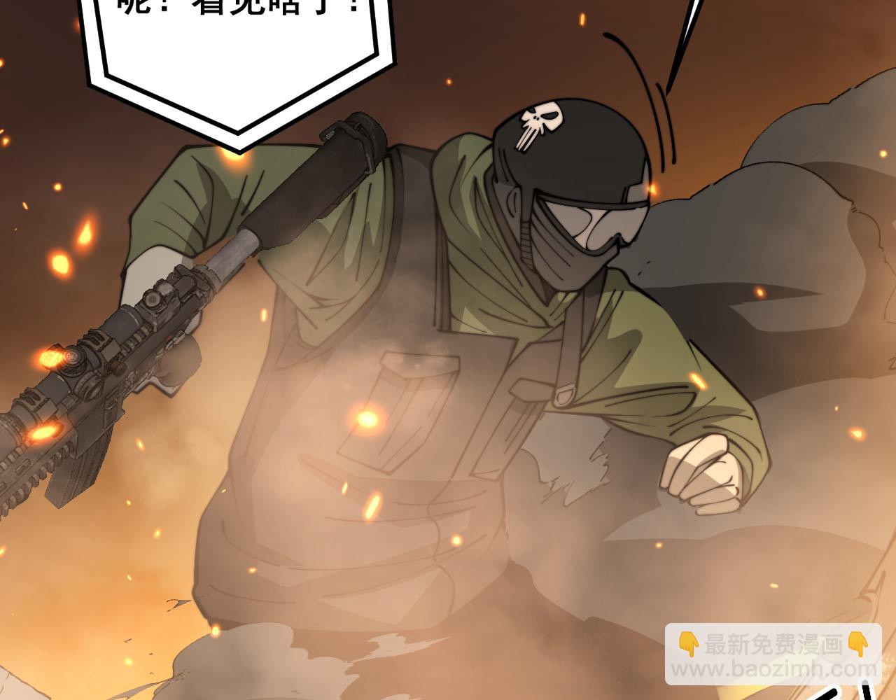 第387话 无知小兵104