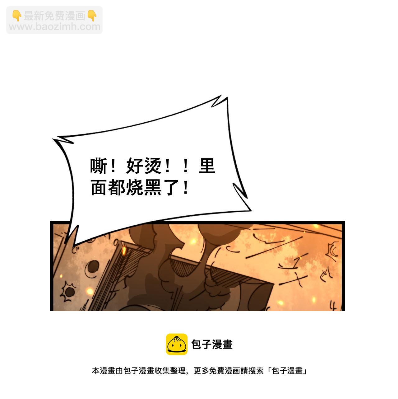 第387话 无知小兵107