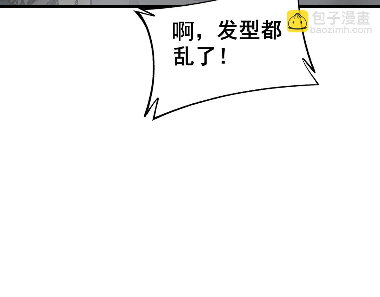 第387话 无知小兵11