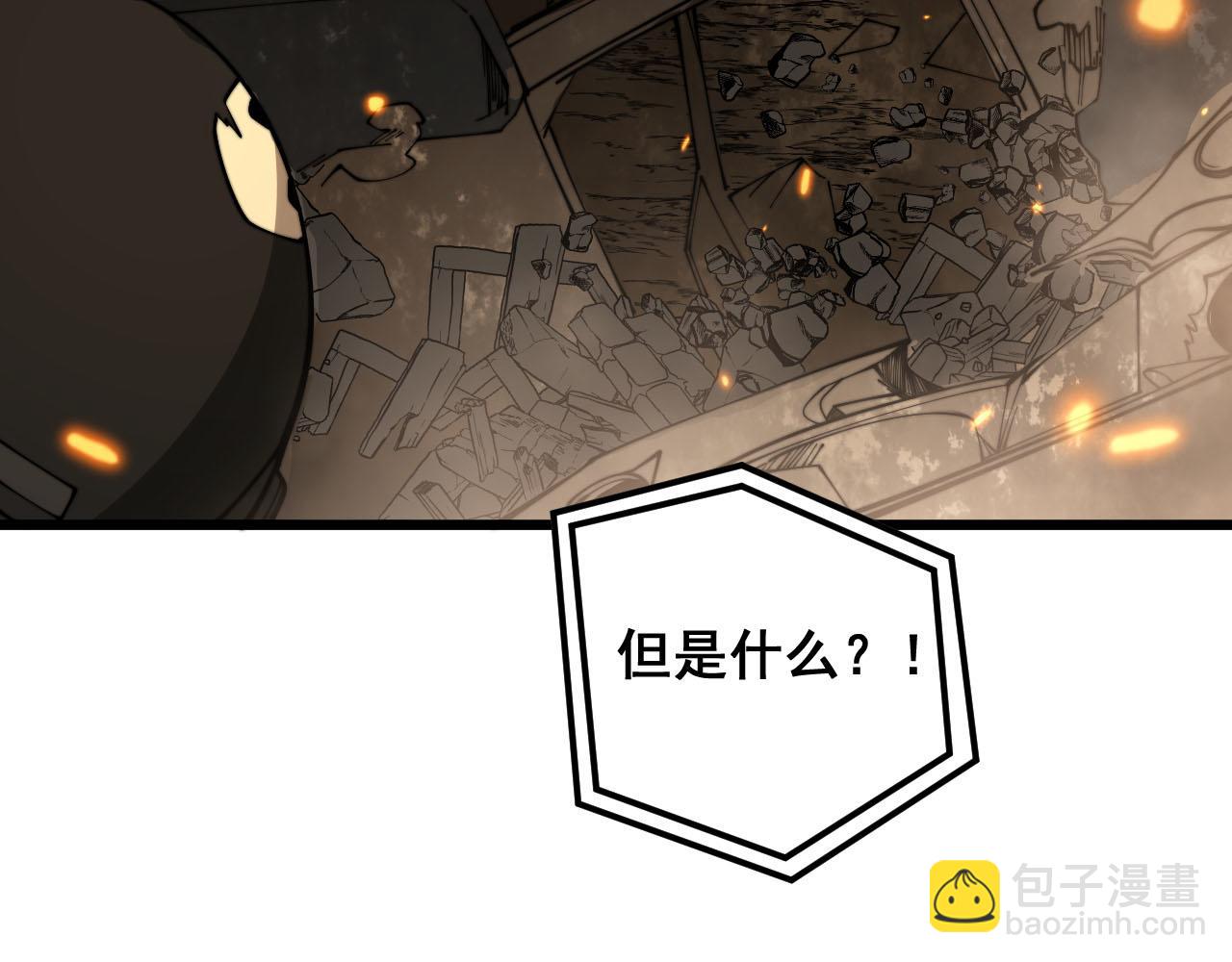 第387话 无知小兵112