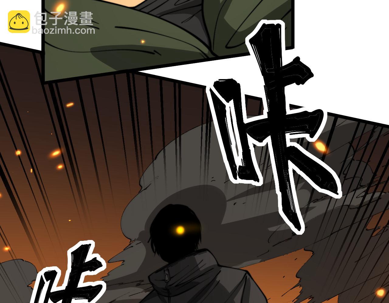 第387话 无知小兵126