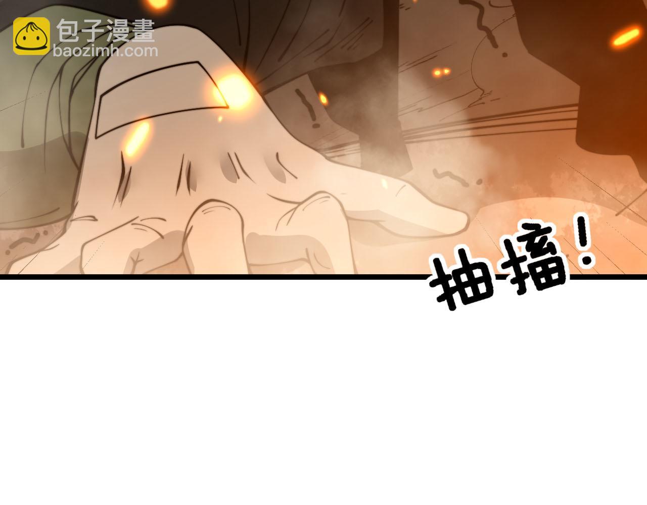 第387话 无知小兵128