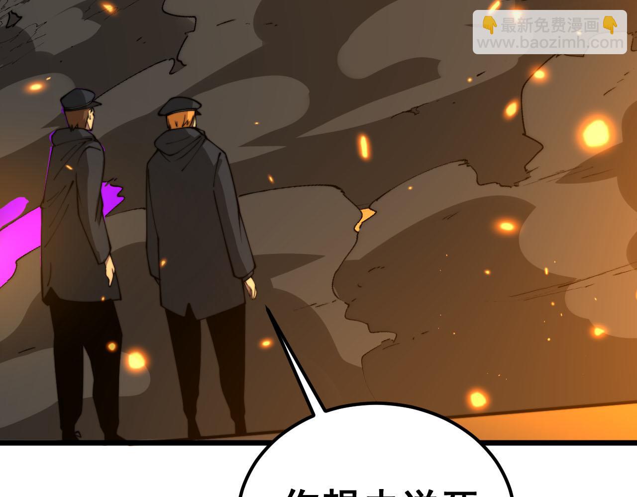 第387话 无知小兵134