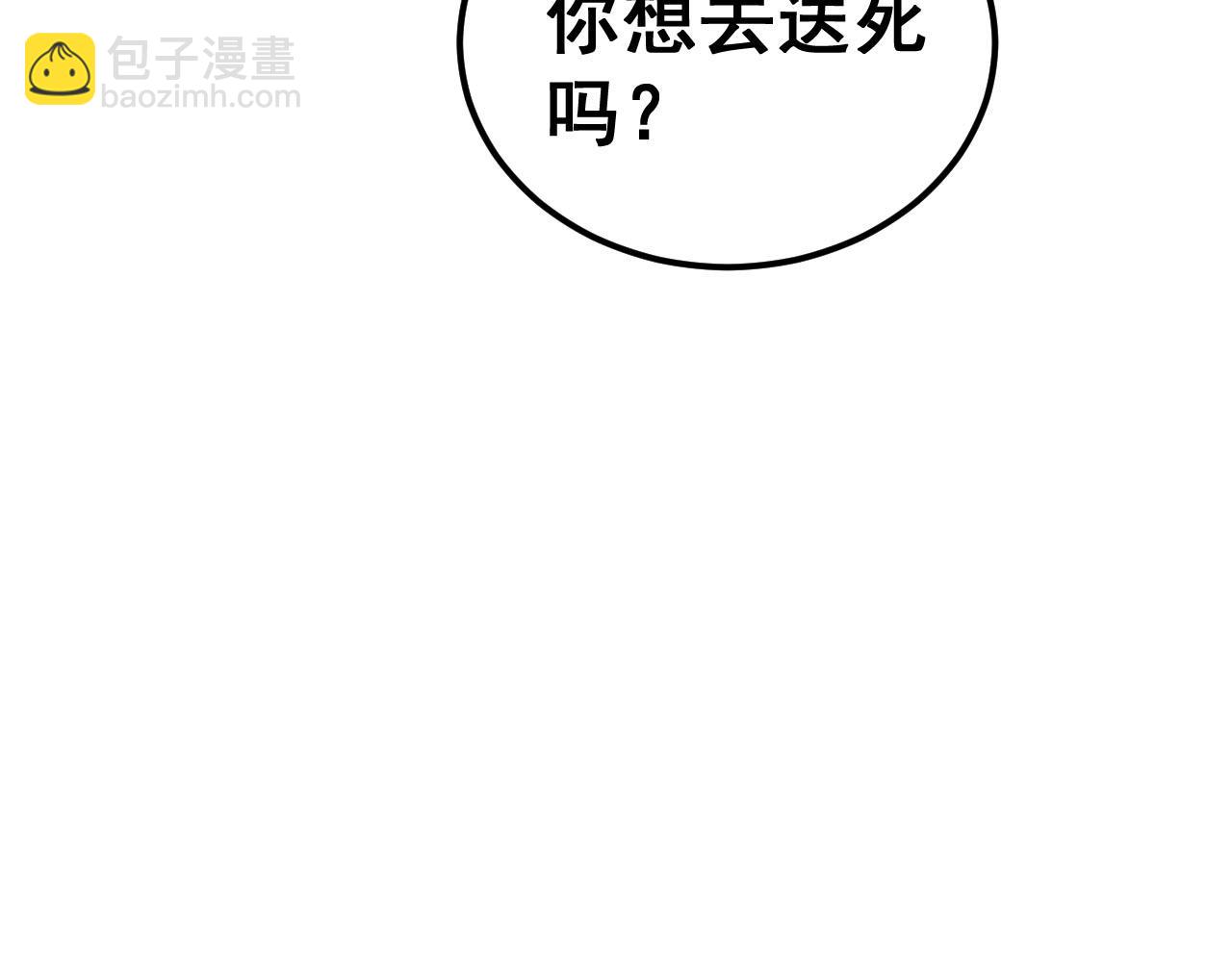 第387话 无知小兵135