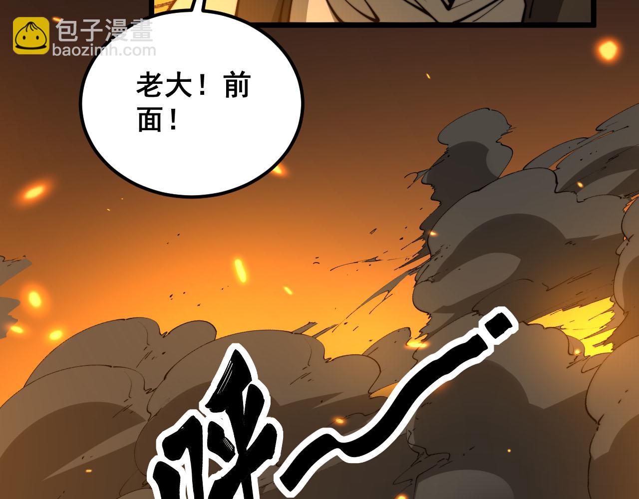 第387话 无知小兵137