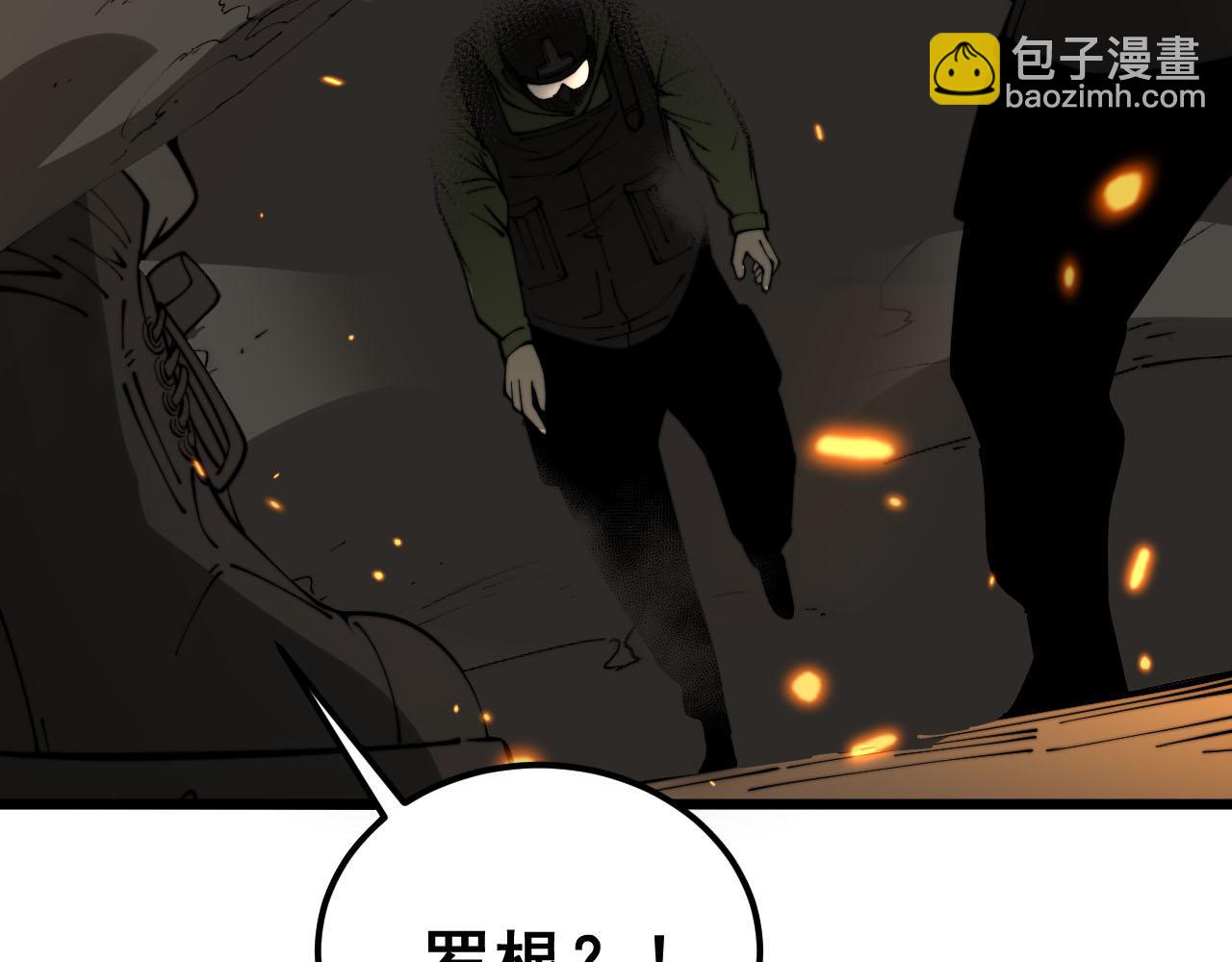 第387话 无知小兵139