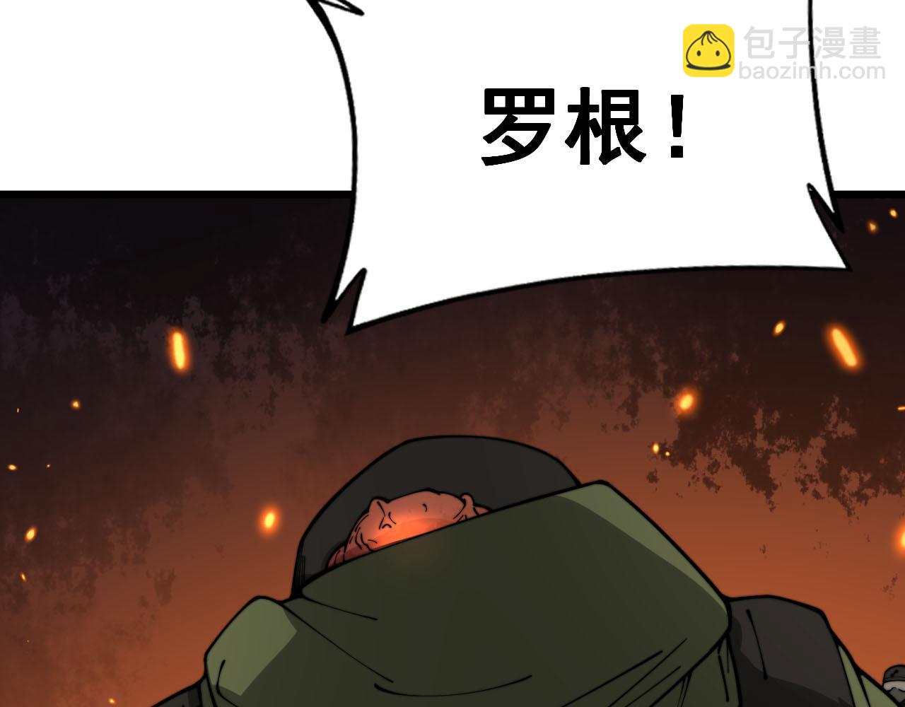 第387话 无知小兵143