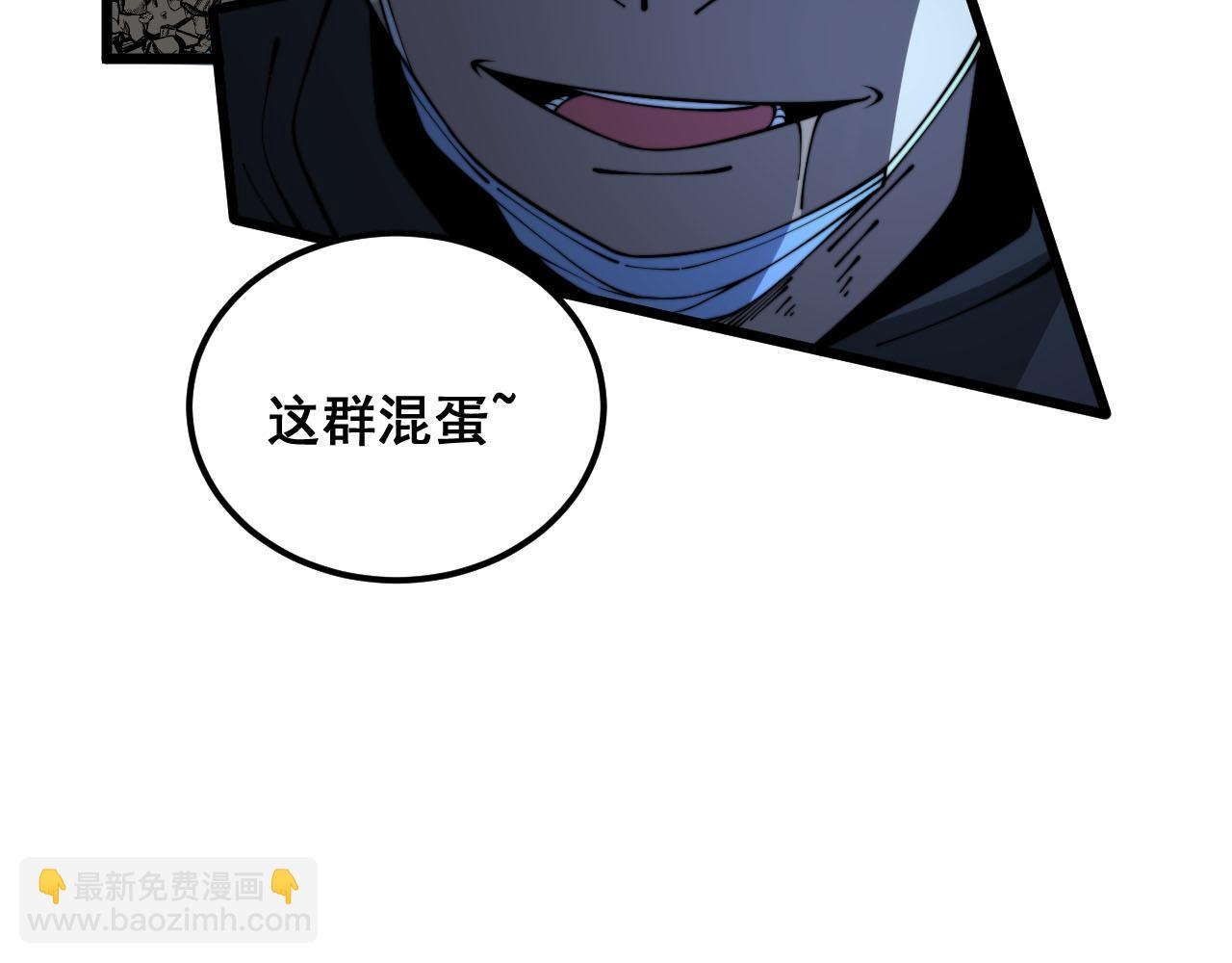 第387话 无知小兵20