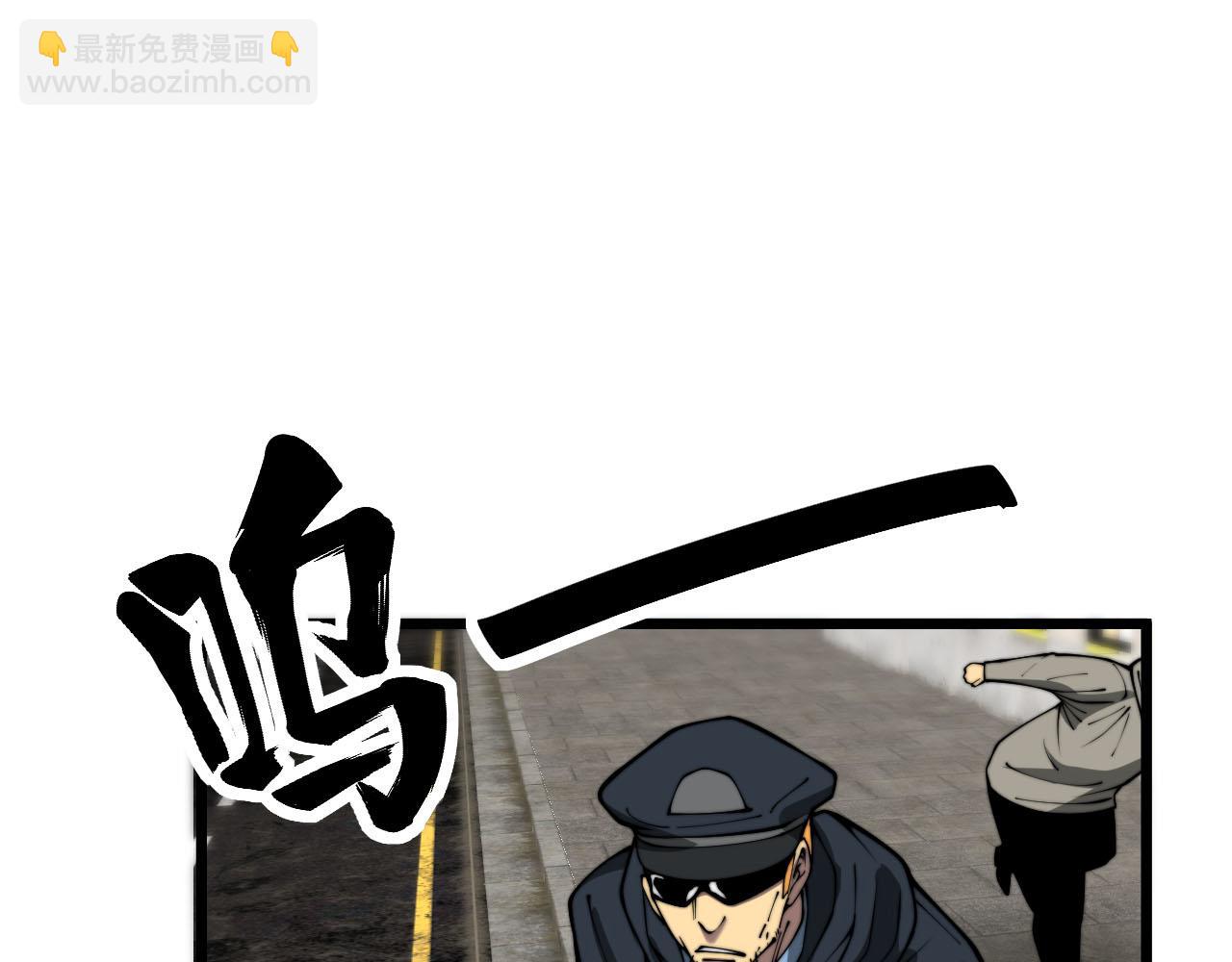 第387话 无知小兵48