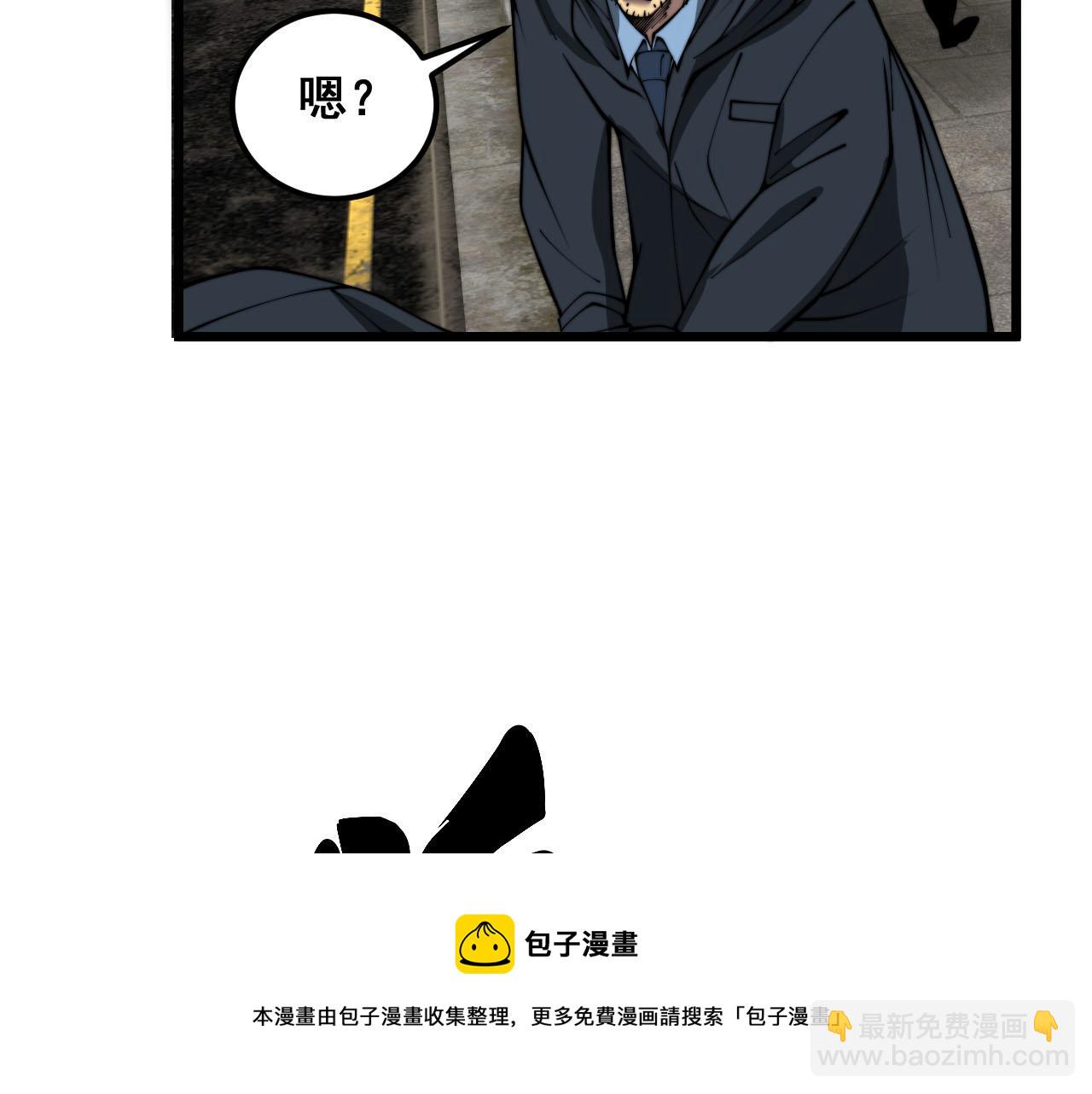 第387话 无知小兵49