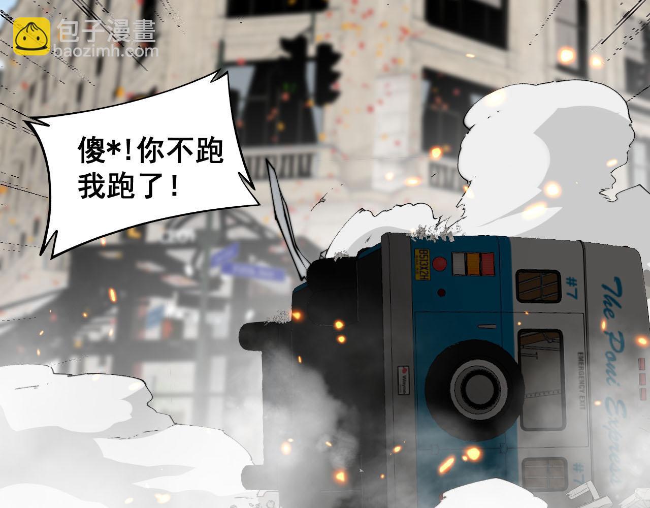 第387话 无知小兵5