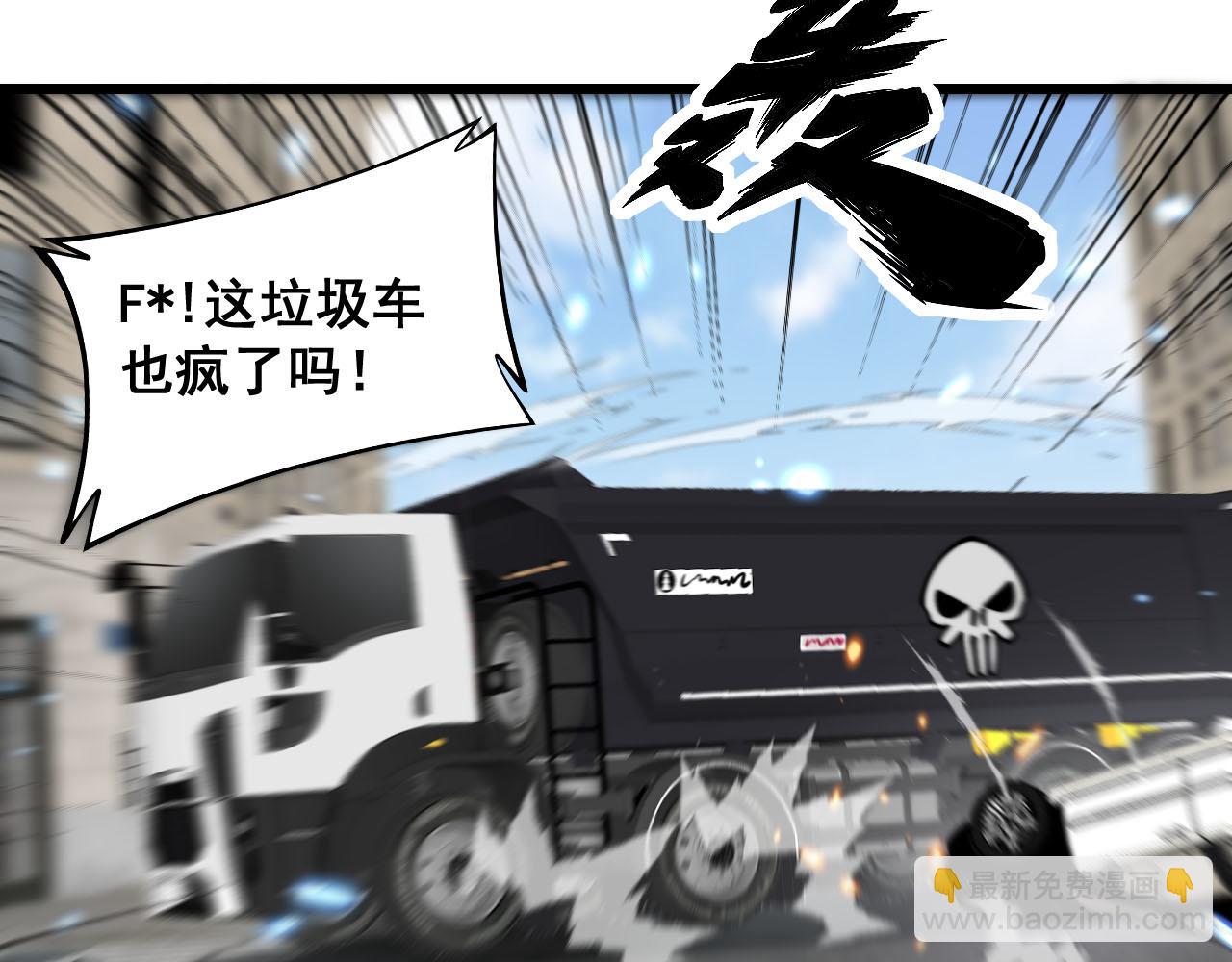 第387话 无知小兵57