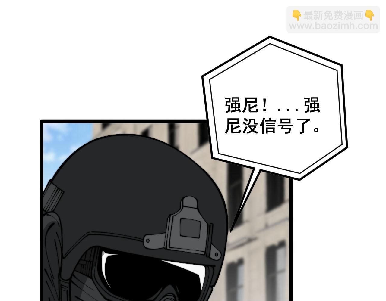 第387话 无知小兵61