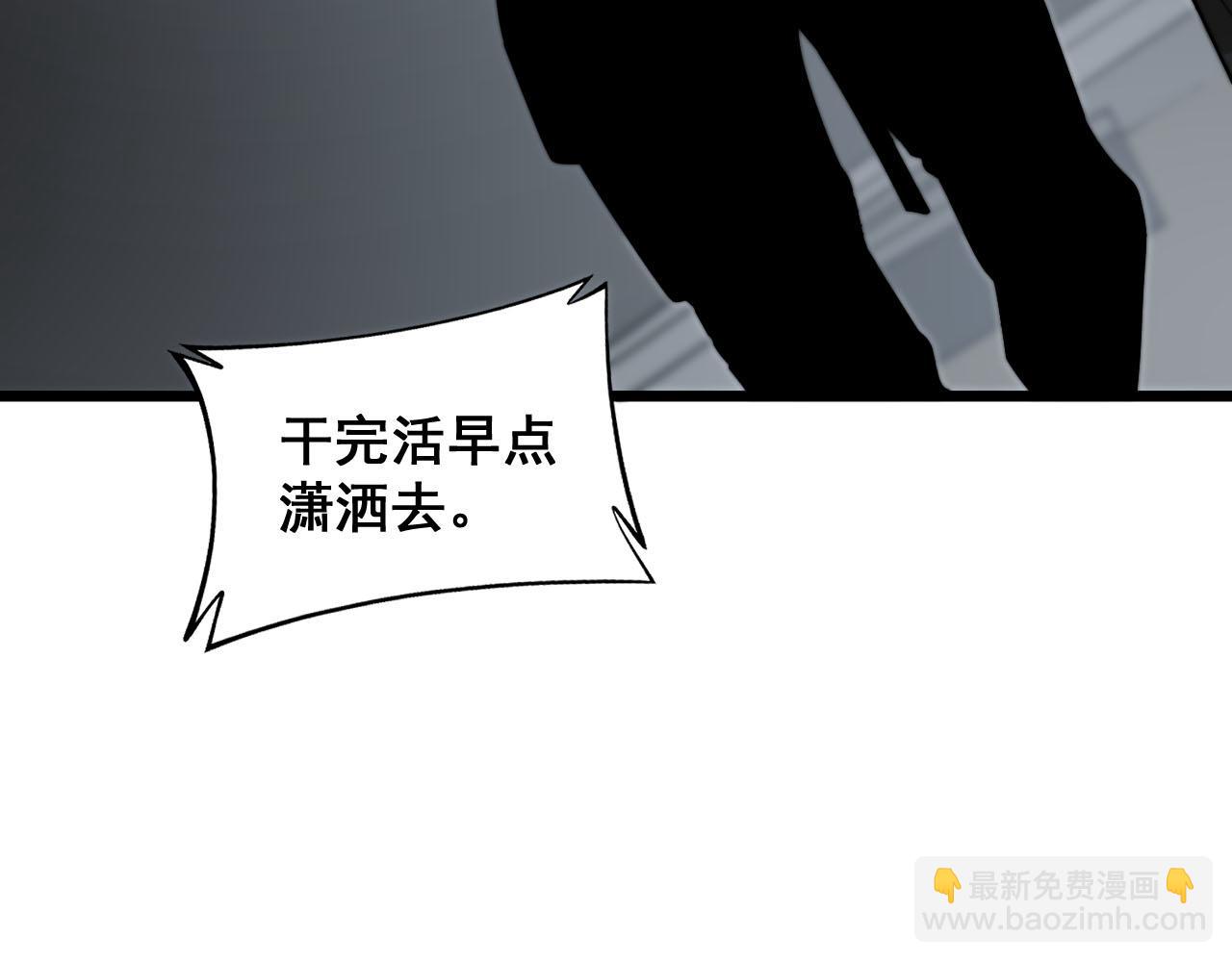 第387话 无知小兵66