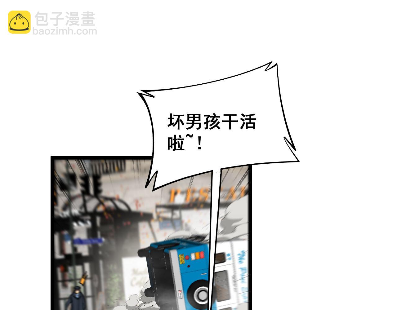 第387话 无知小兵67