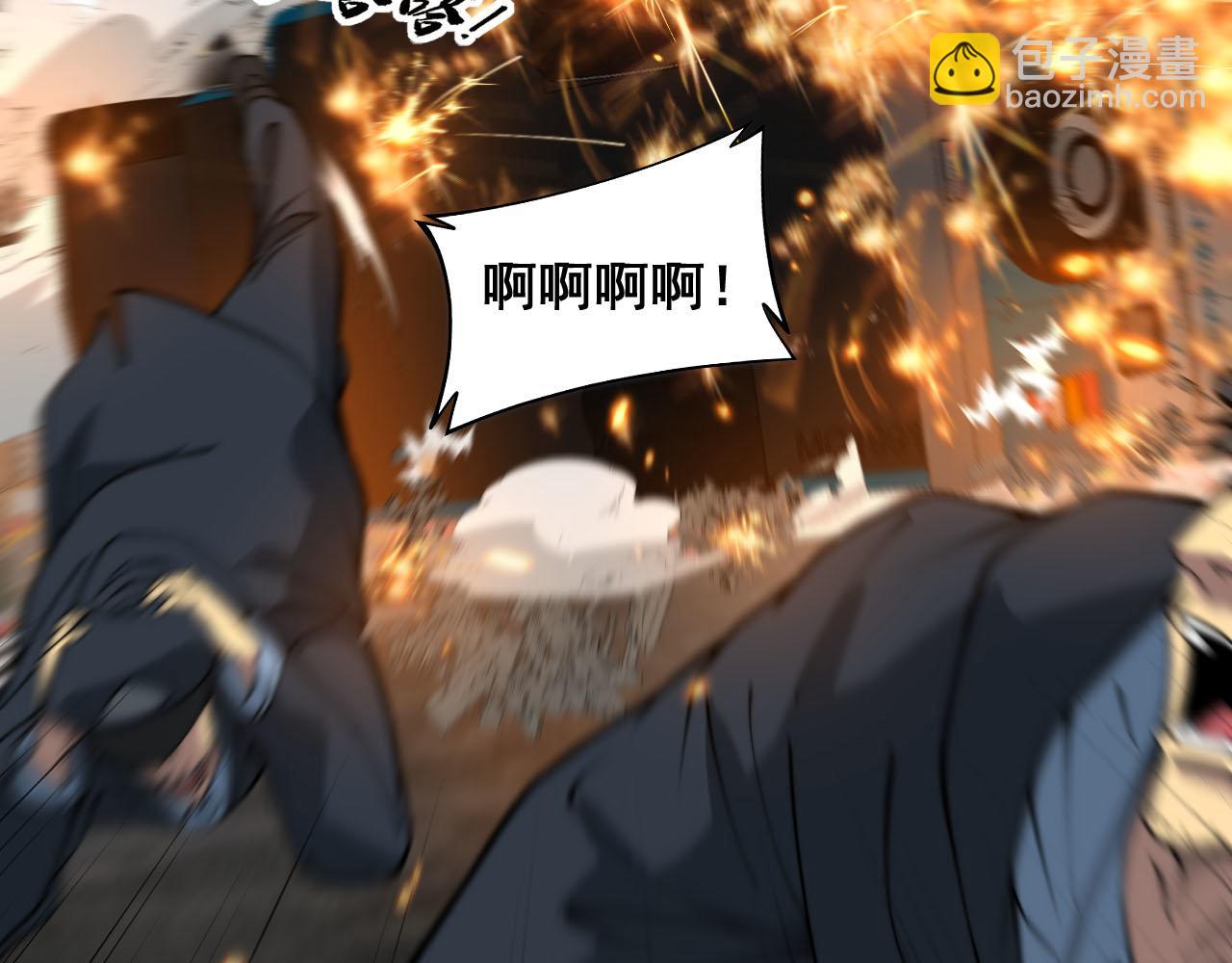 第387话 无知小兵70