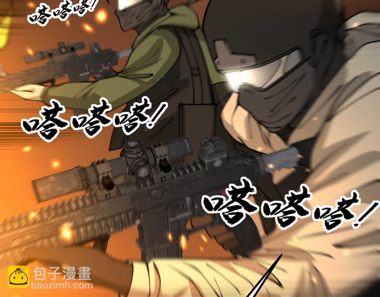 第387话 无知小兵75