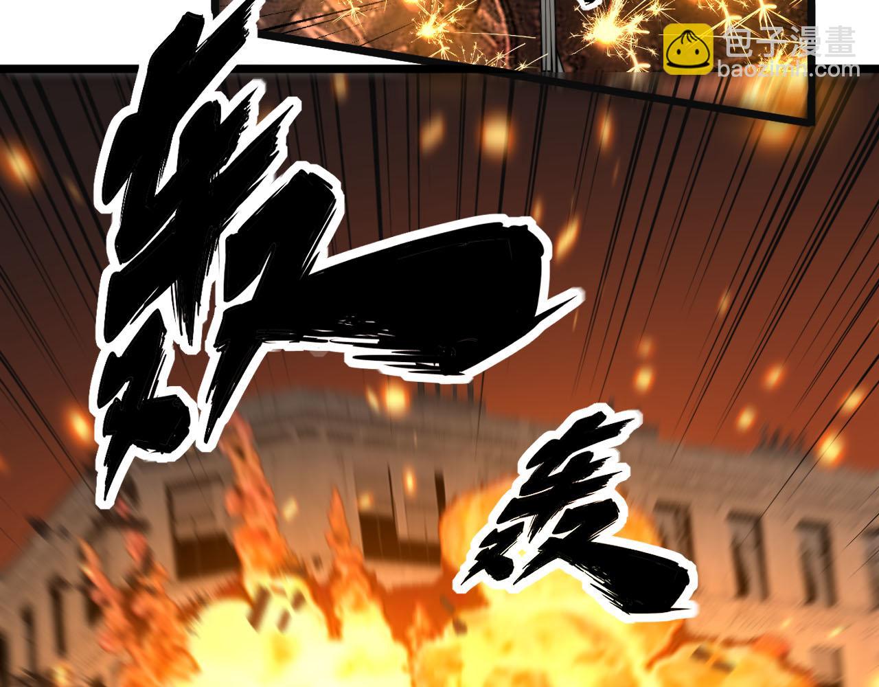 第387话 无知小兵78