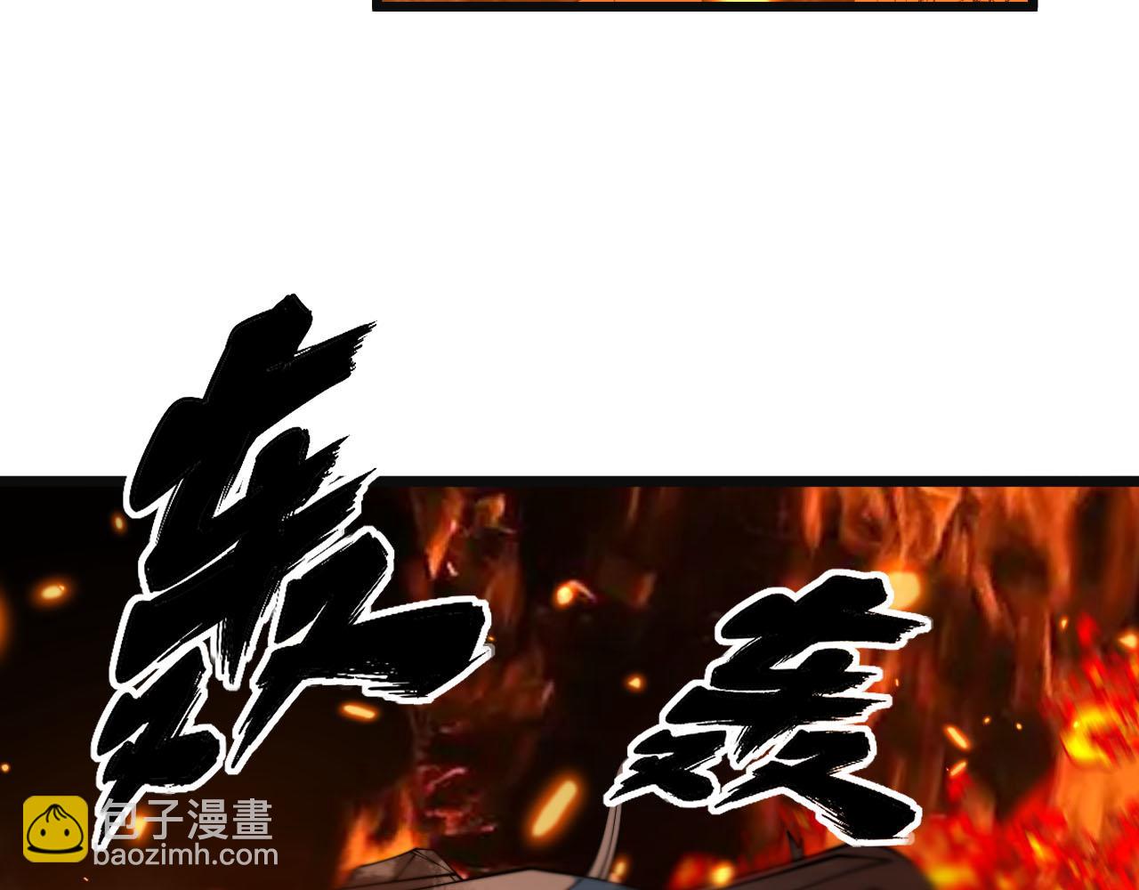第387话 无知小兵83