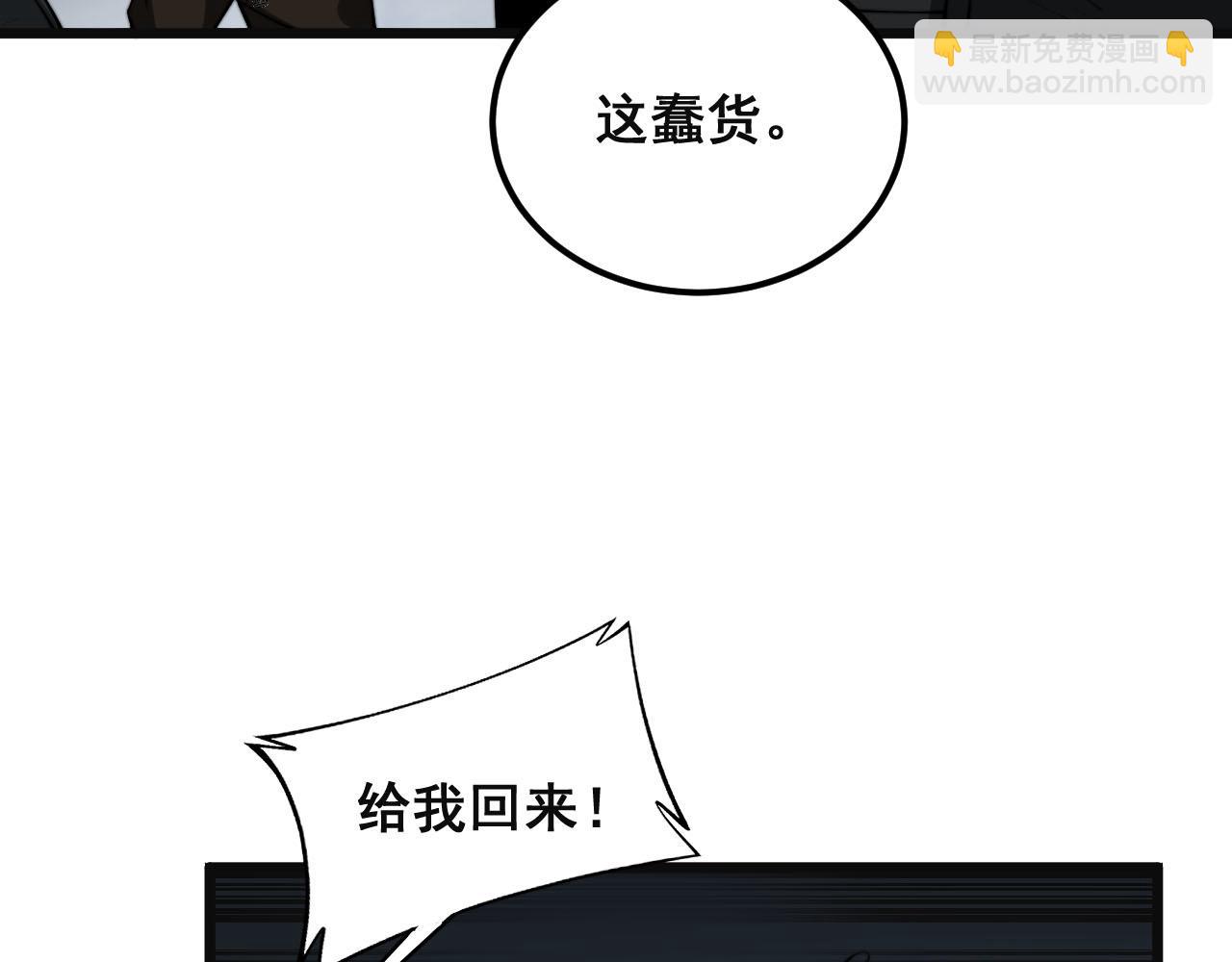 第387话 无知小兵87