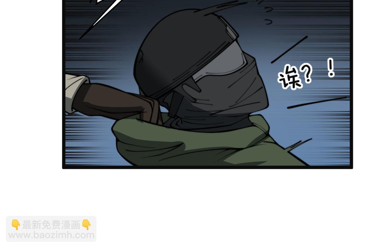 第387话 无知小兵88