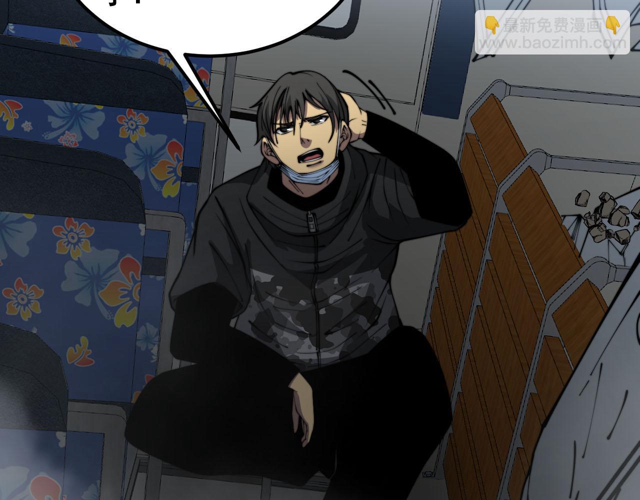 第387话 无知小兵9