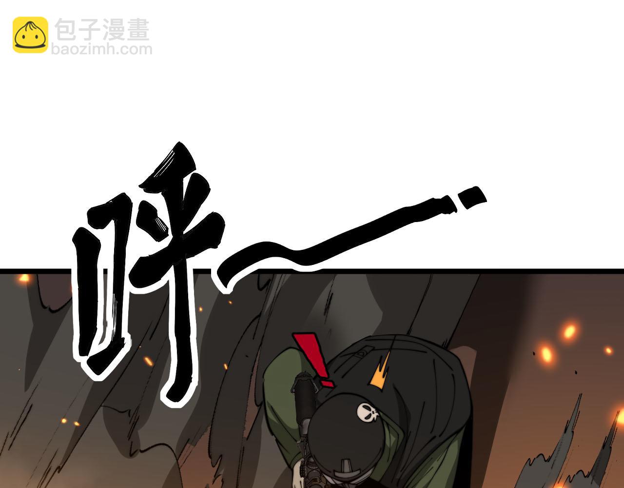 第387话 无知小兵93