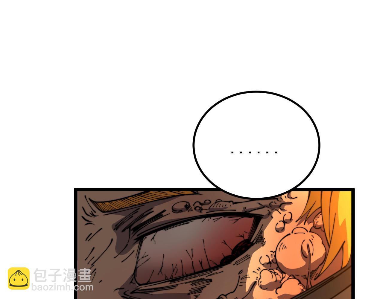 第388话 蠕虫军14