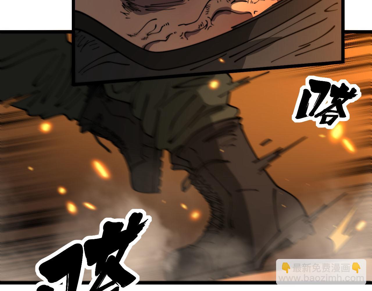 第388话 蠕虫军15