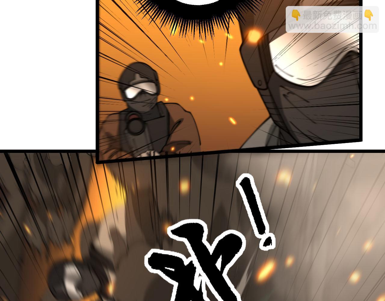 第388话 蠕虫军17