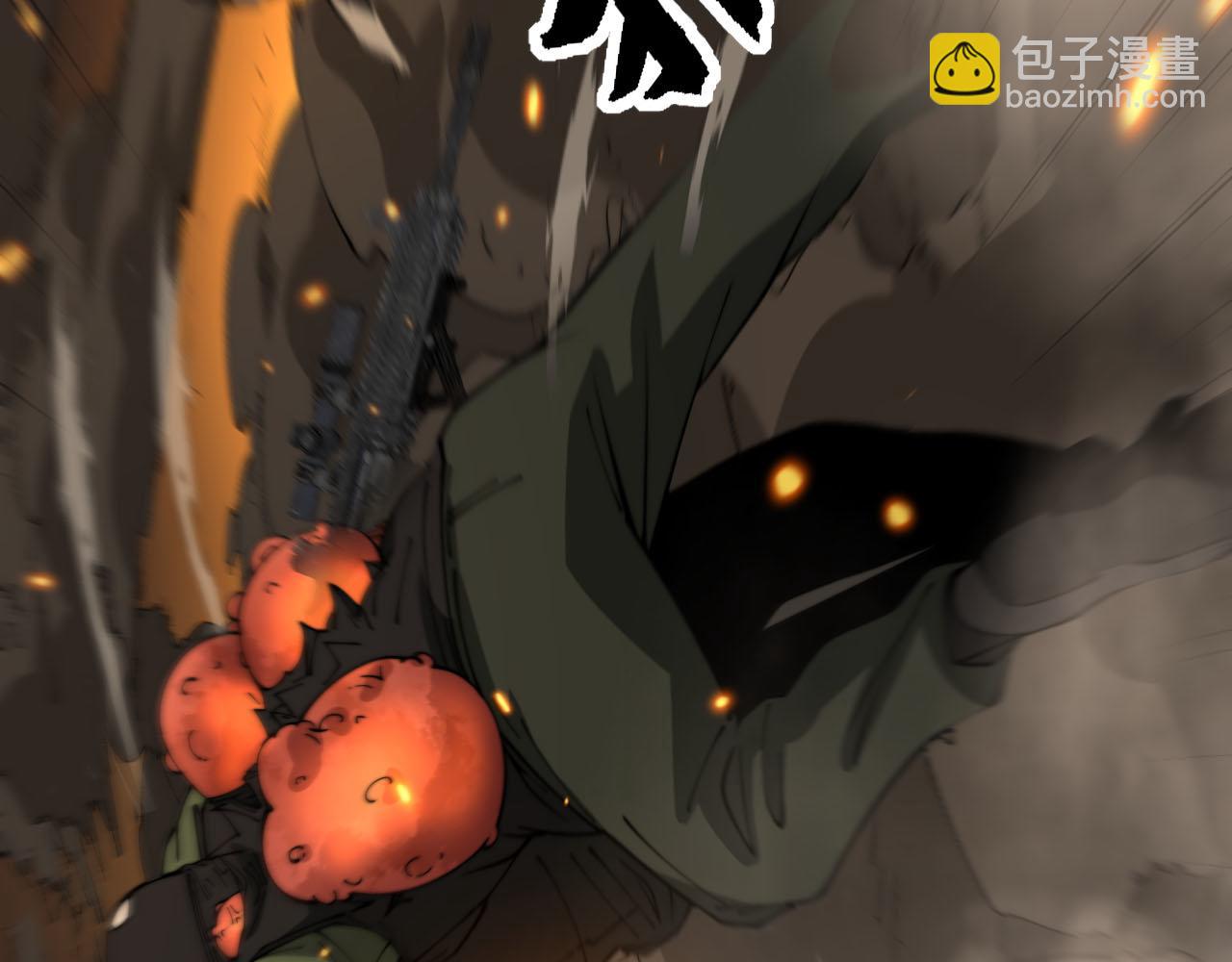 第388话 蠕虫军18